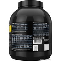 Протеин сывороточный (концентрат) Prime Kraft Whey Milk Chocolate (1800 г, молочный шоколад) в Могилеве