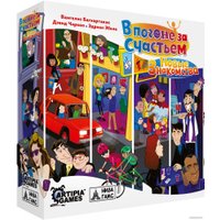 Настольная игра НизаГамс Дополнение. В погоне за счастьем. Новые знакомства SCY002 в Солигорске