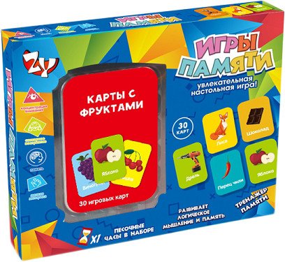 

Настольная игра Zhorya Игры памяти ZYB-B3329-1