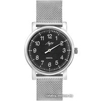 Наручные часы Луч Однострелочник 3.0 81950987