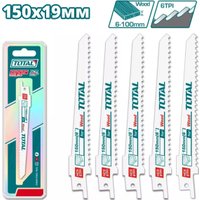 Набор пильных полотен Total TRSB611D