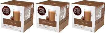 cafeaulait48
