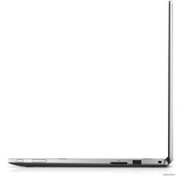 Ноутбук Dell Inspiron 15 7569 [7569-5258]