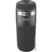 Набор аксессуаров WACACO Nanopresso Barista Kit