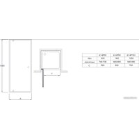 Душевая дверь Jacob Delafon Serenity E14P90-GA