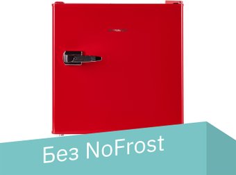MAUNFELD MFF50RR