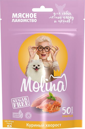 Лакомство для собак Molina для мелких пород и щенков Куриный хворост 50 г