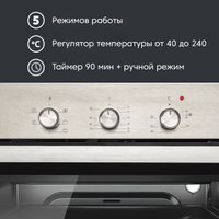 Электрический духовой шкаф Simfer B6EM16023