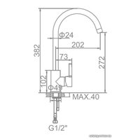 Смеситель Ledeme L4299 (хром)