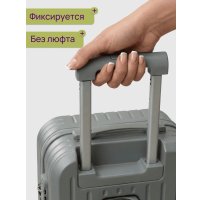 Чемодан-спиннер Homa С бьютикейсом 2CHMD-S-GR (серый, S)