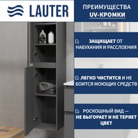  Lauter Шкаф-пенал для ванной Mia 40 с корзиной для белья (навесной, графит)