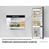 Холодильник Samsung Bespoke RB38A6B2E22/EF