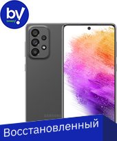 

Смартфон Samsung Galaxy A73 5G SM-A736B/DS 8GB/256GB Восстановленный by Breezy, грейд B (серый)