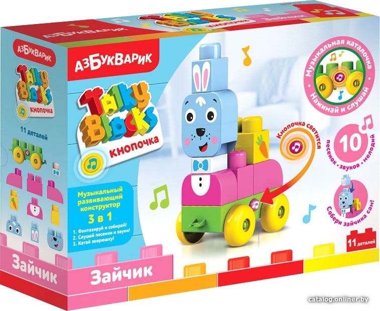 Конструктор Азбукварик Talky Blocks 4630027291707 Зайчик
