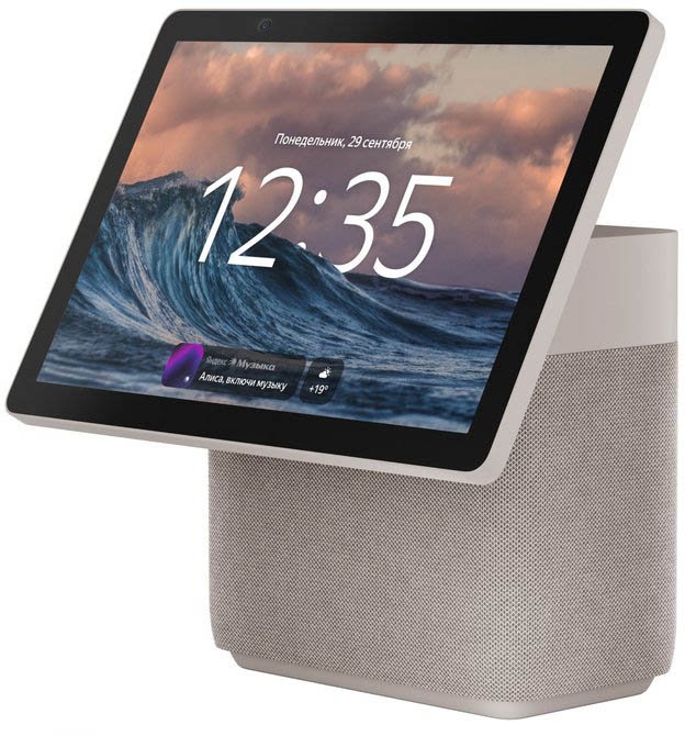 

Колонка с умным дисплеем Яндекс Станция Дуо Макс (бежевый)