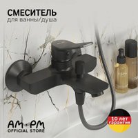 Смеситель AM.PM F88A10022 (черный)