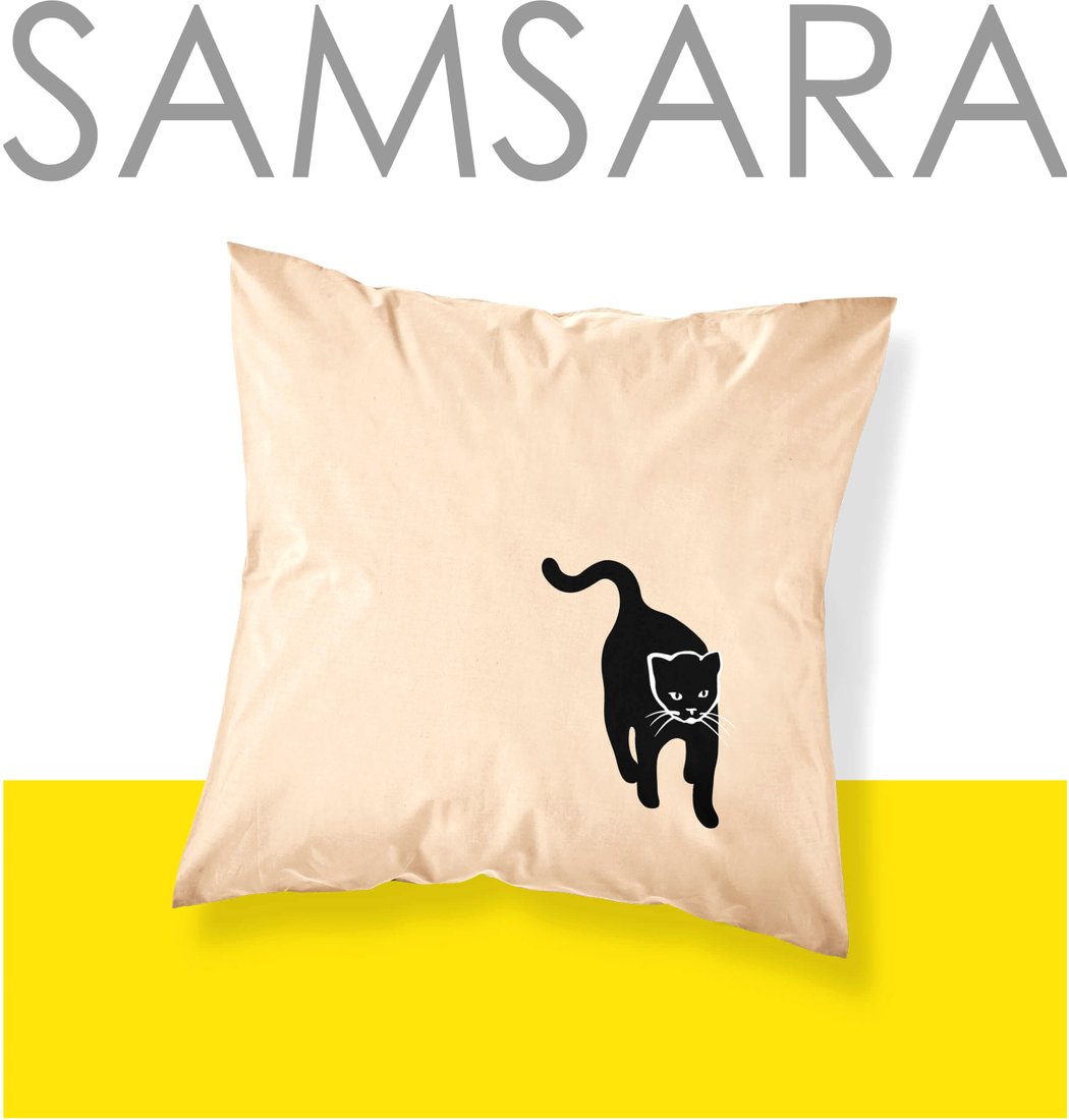 

Постельное белье Samsara Cats 7070Н-1 70x70