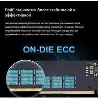 Оперативная память Apacer NOX 2x32ГБ DDR5 5200 МГц AH5U64G52C522MWAA-2