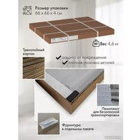 Приставной столик Калифорния мебель Дей (графит)