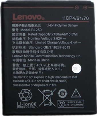 

Аккумулятор для телефона Копия Lenovo BL259