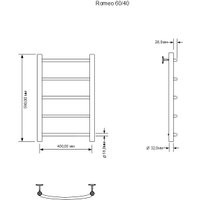 Полотенцесушитель Aquanet Romeo 60x40 281985 (правый)