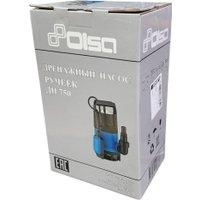 Дренажный насос Olsa Ручеек ДН-750
