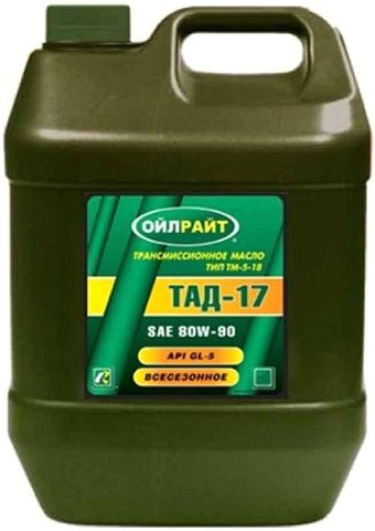 Трансмиссионное масло Oil Right ТАД-17 ТМ-5-18 80W-90 20л