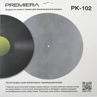 Слипмат Premiera PK-102