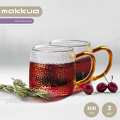 Makkua Cup Provance CP300