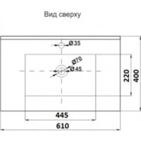  Vela Тумба под умывальник Vela Мира 60П под CeramaLux TU27098