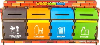 WoodLand Toys Сортировка мусора 133101