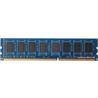 Оперативная память Elixir 8GB DDR3 PC-12800 (M2F8G64CB8HC5N-DI)
