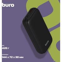 Внешний аккумулятор Buro BP20A 20000mAh (черный)