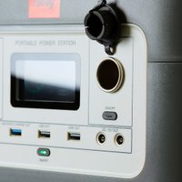 Портативная зарядная станция Fubag AS 1200i