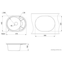 Кухонная мойка Granula 5802 (пирит)