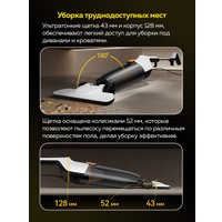 Пылесос Deerma DEM-DX170