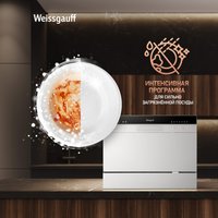 Настольная посудомоечная машина Weissgauff TDW 4017