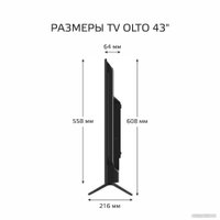 Телевизор Olto 43ST30U