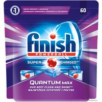 Таблетки для посудомоечной машины Finish Quantum Max (60 шт)