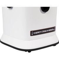 Пылесос Bort BSS-1125