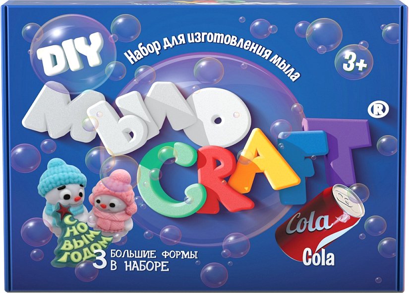 

Набор для опытов Инновации для детей Мыло Craft. Новый год. Cola 896