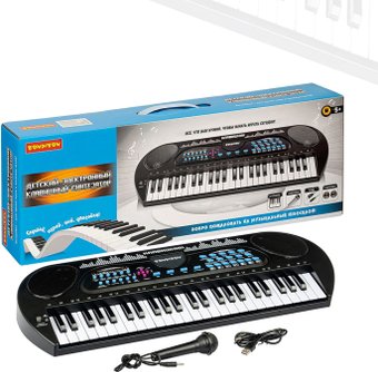 Набор музыкальных инструментов Bondibon ВВ4948