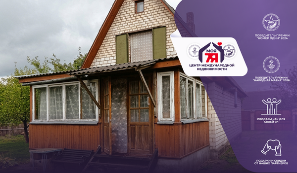 2-комн. квартира — Дзержинск, Крутогорская улица