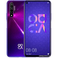 Смартфон Huawei Nova 5T YAL-L21 6GB/128GB (фиолетовый)