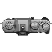 Беззеркальный фотоаппарат Fujifilm X-T30 III Body (серебристый)