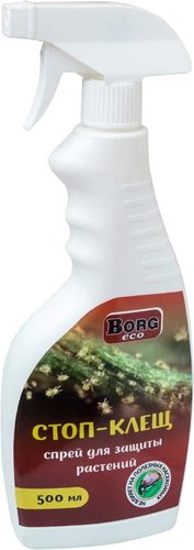Спрей от насекомых Borg Eco против клещей 500 мл