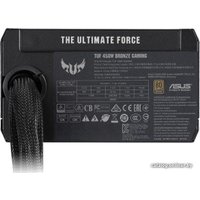 Блок питания ASUS TUF-GAMING-450B