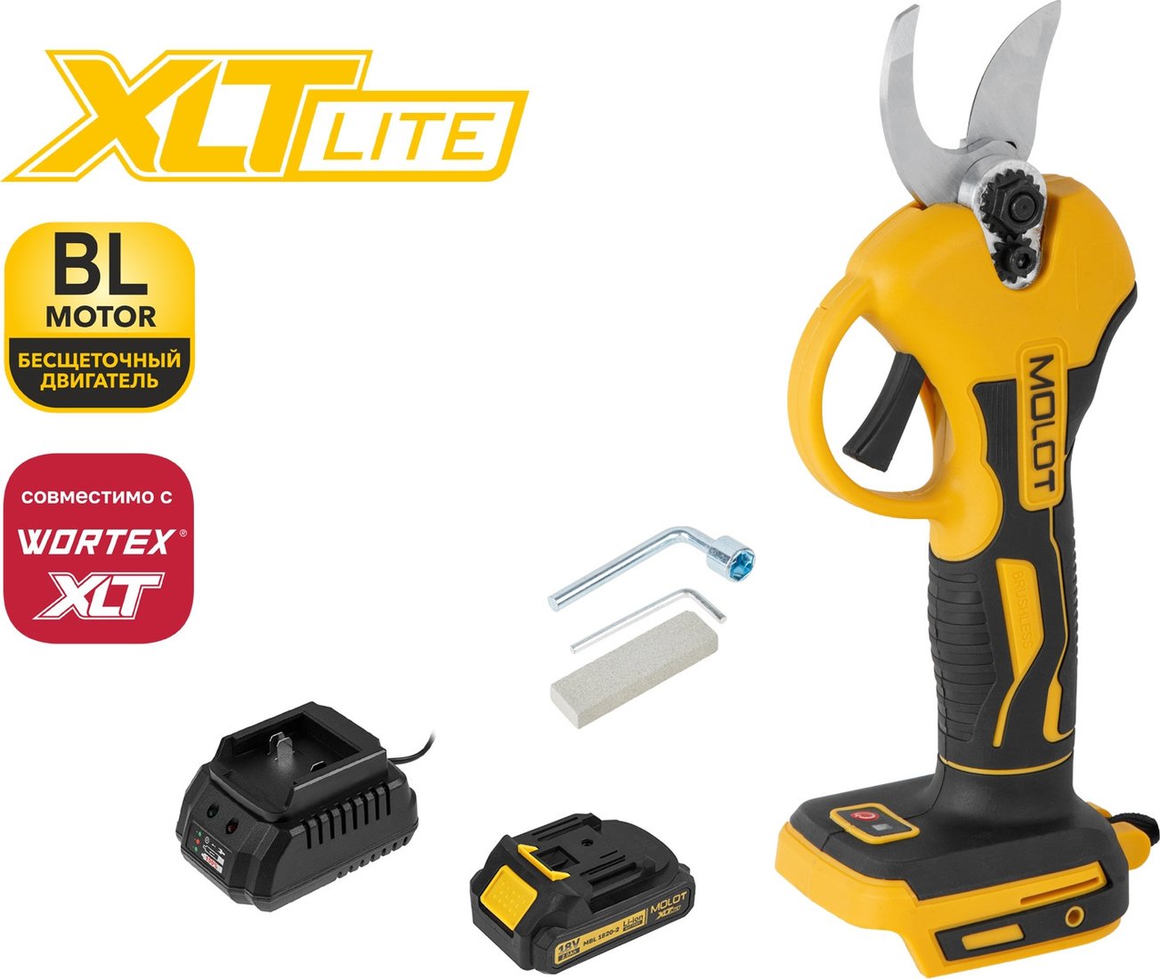 Секатор Molot MCBS 1826 XLT Lite Set 1 (с 1-им АКБ)