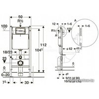 Инсталляция для унитаза Geberit DuoFix Delta 458.103.00.1