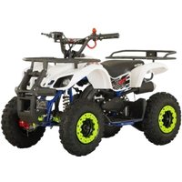 Квадроцикл AVM Grizlik 49 (белый)